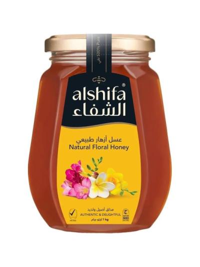 عروض أمازون السعودية